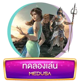 PGSLOT-AW-6-62 - moo555-th.net