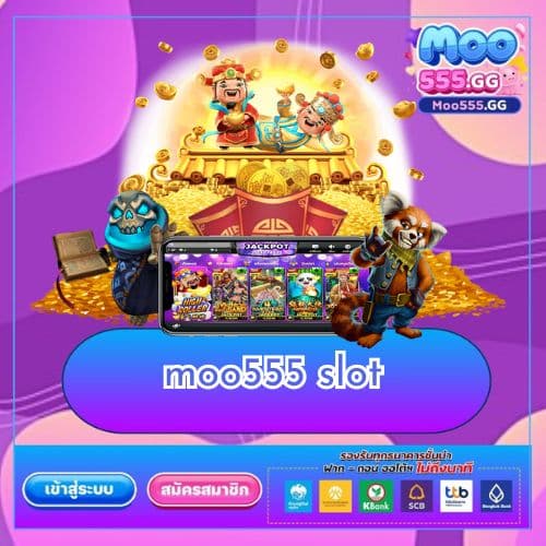 moo555 slot - moo555-th.net