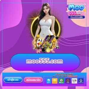 moo555.com - moo555-th.net