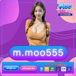 m.moo555